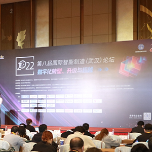 聚焦智慧工廠數字化轉型，優博訊助力智能制造加速駛入工業4.0